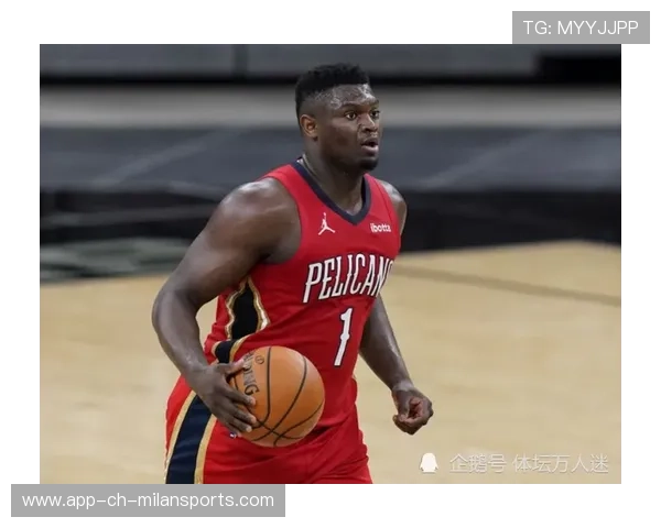 NBA球员家庭教育项目成为社区慈善新亮点