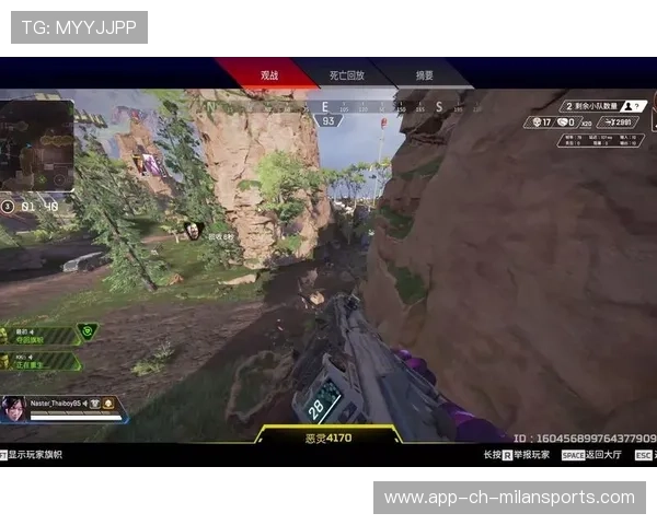 《ApexLegends》“天空之城”地图全新亮相，战术革新！