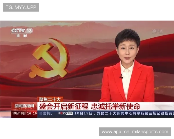 体育焦点新闻特别报道上线,体育焦点事 体育焦点新闻特别报道上线,体育焦点事