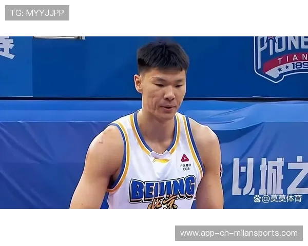 北京队战术升级，迎战季后赛大考！，北京队比赛视频直播