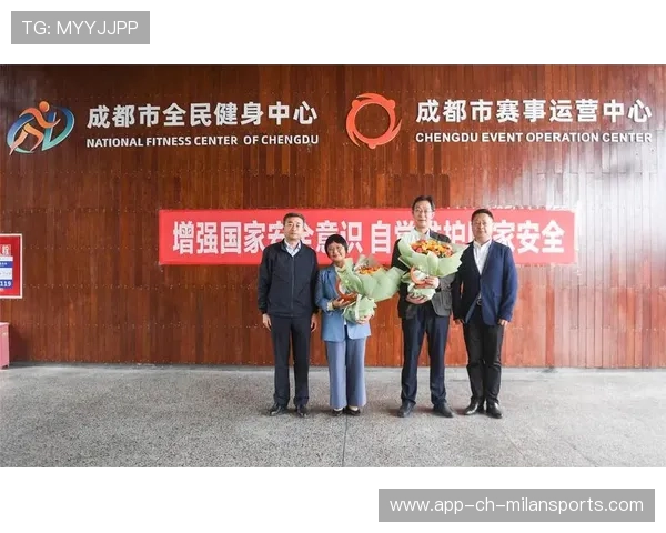 全民健身赛事运营方注重用户服务与反馈，全民健身中心运营模式