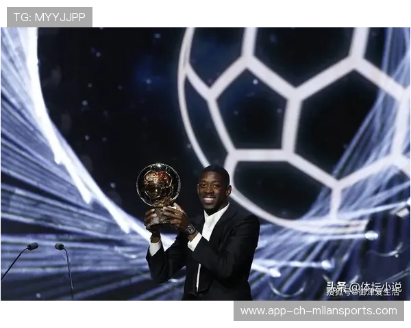 金球奖花落登贝莱，梅西时代正式告别，梅西捧得金球奖