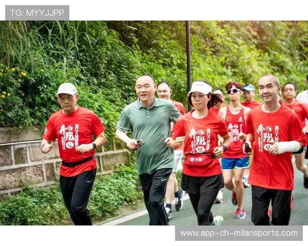 青年跑步俱乐部与城市联动开展健康活动，跑步协会成立