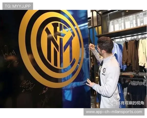 国际米兰官宣冬窗结束,索默达成赛季第14场零封 国际米兰官宣冬窗结束,索默达成赛季第14场零封