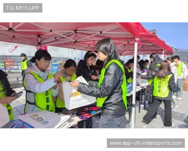 主办城市赛事期间志愿者突发疾病转运与报销流程，比赛志愿者